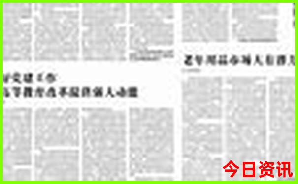 78月份适合去云南旅游吗